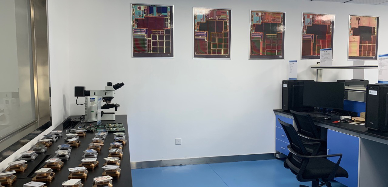 芯片安全检测实验室