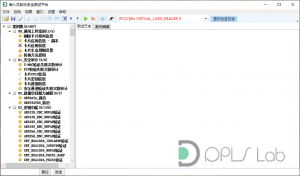 嵌入式软件测试平台