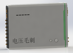 电压毛刺测试设备