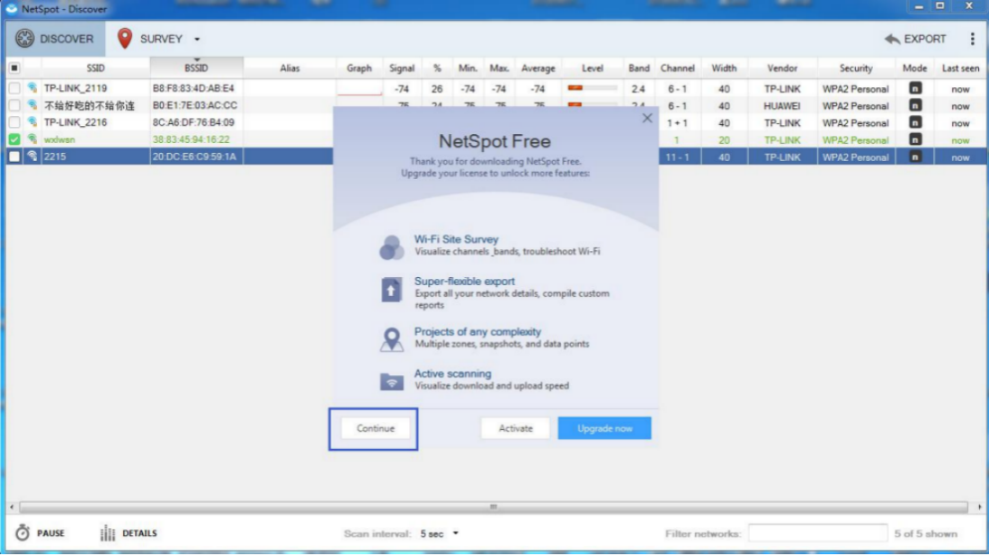 查看的wifi网络数据